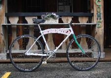 CCM cruiser